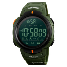 Skmei 1301 fashion smart sport watch silica gel strap smart watches men android